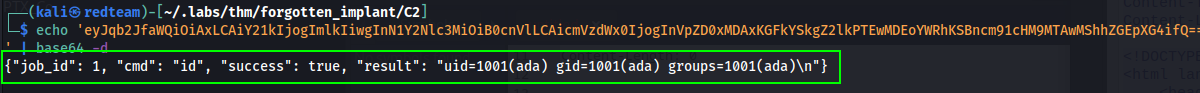 Decoded Result